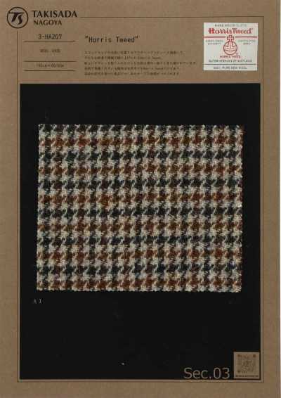 3-HA207 HARRIS Harris Tweed xadrez pastor