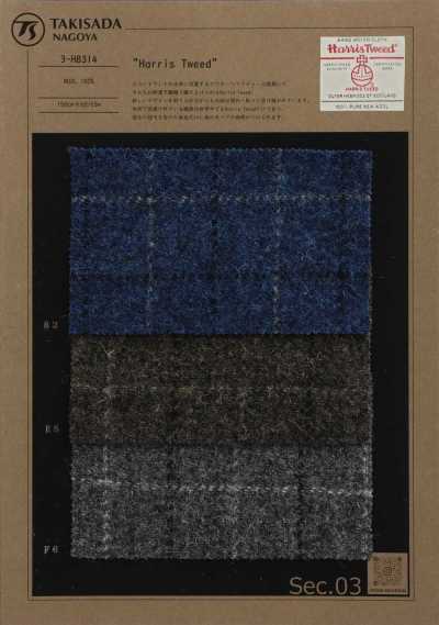 HARRIS Harris Tweed Melange Wind Pane