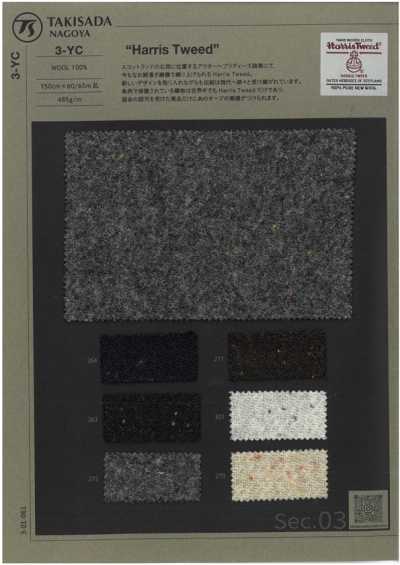 3-YC HARRIS Harris Tweed Sarja Mesclada