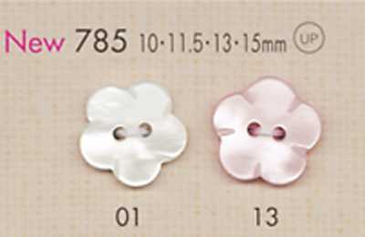 785 DAIYA BUTTONS Botão de poliéster em formato de flor com dois furos