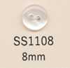 SS1108 DAIYA BUTTONS Botão de poliéster de dois furos
