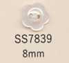 SS7839 DAIYA BUTTONS Botão de poliéster em formato de flor com dois furos