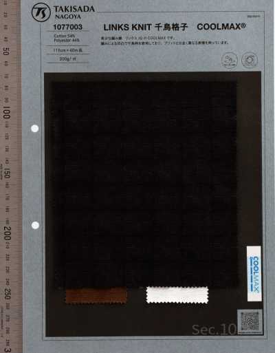 1077003 COOLMAX Malha Links Pied-de-poule Jacquard