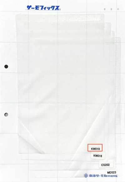 KW010 Thermofix® para homens e mulheres, para camisas e blusas