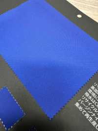 FJ-NSF2222 Tafetá De Nylon Reciclado[Têxtil / Tecido] Fujisaki Textile subfoto