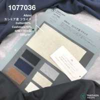 1077036 ALBINI Algodão Cashmere Rib Circular[Têxtil / Tecido] Takisada Nagoya subfoto