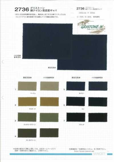 2736 Gristone Gabardina de alta densidade de algodão e nylon GRISTONE-W