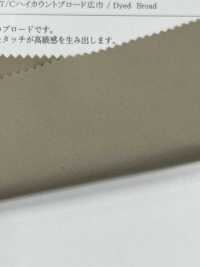 KKF1120-58 T/C Largura Larga De Tecido Grosso De Alta Contagem[Têxtil / Tecido] Uni Textile subfoto