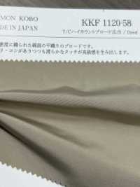 KKF1120-58 T/C Largura Larga De Tecido Grosso De Alta Contagem[Têxtil / Tecido] Uni Textile subfoto
