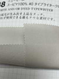 2048 Novo Pano De Máquina De Escrever Com Acabamento Shammy Supima 100% 40[Têxtil / Tecido] VANCET subfoto