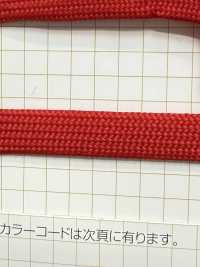 HE-483 Corda Para Bolsa De éster[Cabo De Fita] Sem Nome subfoto