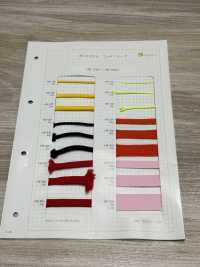 HE-483 Corda Para Bolsa De éster[Cabo De Fita] Sem Nome subfoto