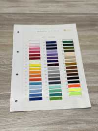 HE-483 Corda Para Bolsa De éster[Cabo De Fita] Sem Nome subfoto