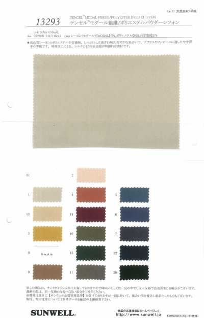 Tencel(TM) Modal Fiber/Poliéster Powder Chiffon