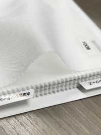 1008 Entretela Fusível Conbel Sinter Series[Entrelinha] Conbel Foto secundária