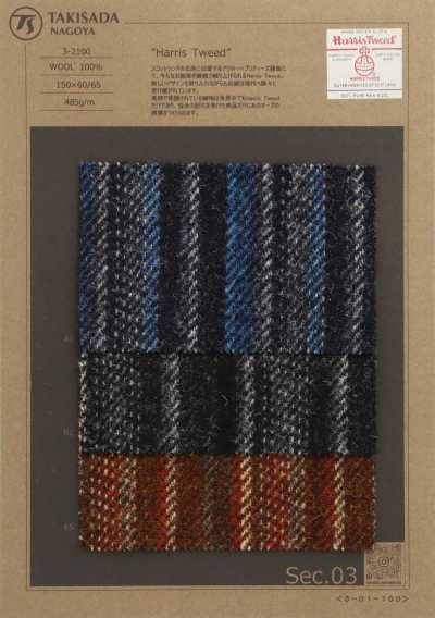 3-2100 HARRIS Harris Tweed Listras Aleatórias