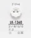 LK-1360 Orifício Frontal De Resina De Caseína 2 Orifícios, Botão Semi-brilhante
