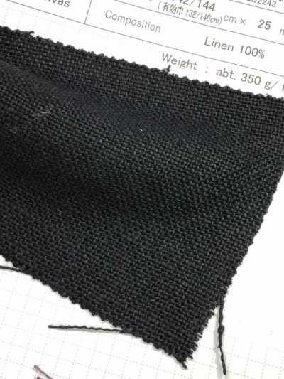 SB2243 Tela De Linho Duro[Têxtil / Tecido] SHIBAYA subfoto