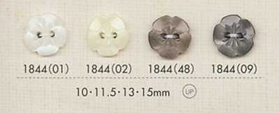 1844 Botão de poliéster em formato de flor com dois furos