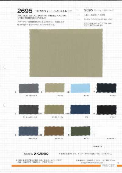 2695 T/C Conforto Leve Stretch