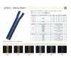 10VMVMR Vislon Metallic Zipper Tamanho 10 Prata Separador Bidirecional