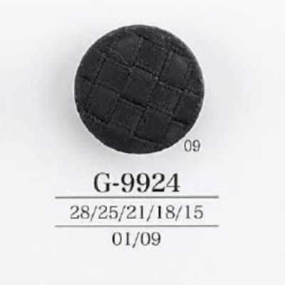G9924 Botão quadrado com haste de meia argola em cordão/resina de nylon