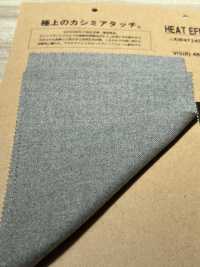 AW41245 Efeito Calor Bisley[Têxtil / Tecido] Matsubara subfoto