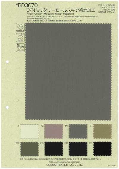 BD3670 Moleskin Militar De Algodão Náilon Com Acabamento Repelente De água