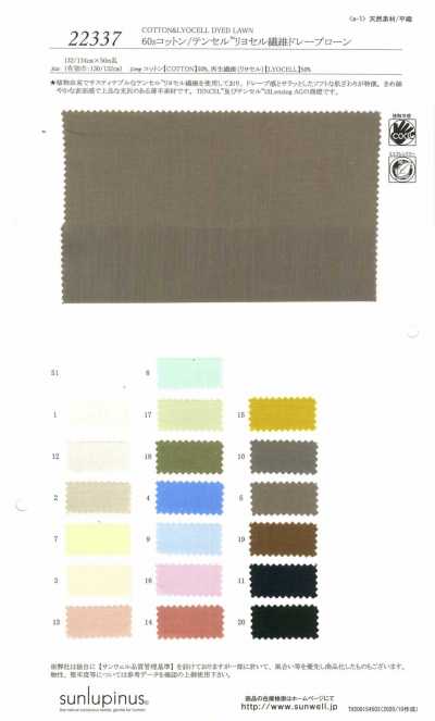 Lawn de algodão/TENCEL™ Lyocell 60s com caimento