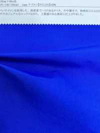41184 Tafetá De Alta Densidade Fiado Em Nylon[Têxtil / Tecido] SUNWELL subfoto