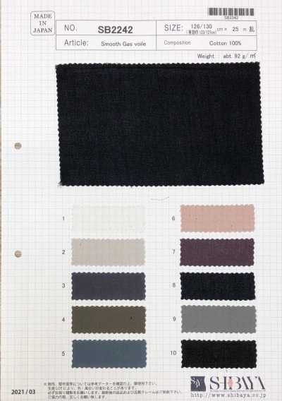 [OUTLET] Circular Interlock Knitting Gas Voile