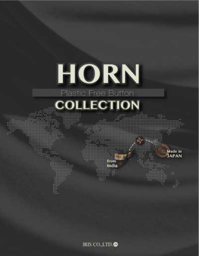 IRIS Cartela de amostras HORN COLLECTION