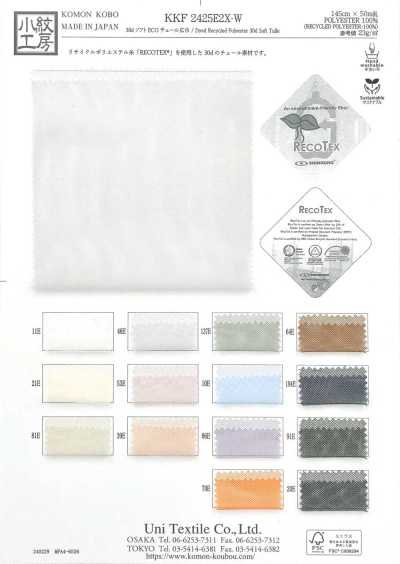 KKF2425E2X-W Tule ECO macio 30D, largura larga