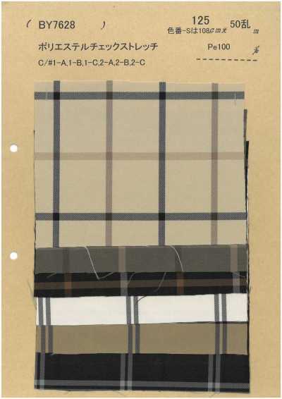 [OUTLET] Poliéster Check Stretch