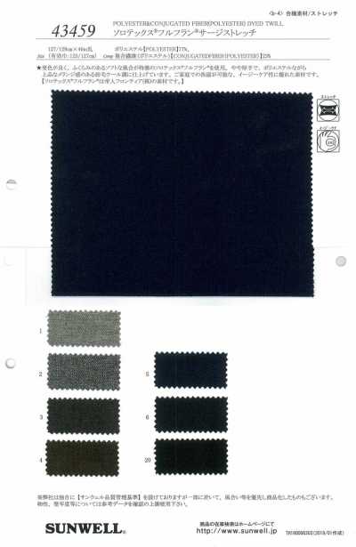 Solotex® Fullfuran® Sarja Stretch