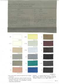 1091 100/2 Voile Largura Larga[Têxtil / Tecido] VANCET Foto secundária