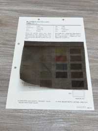 1101 Gramado CM80[Têxtil / Tecido] VANCET subfoto