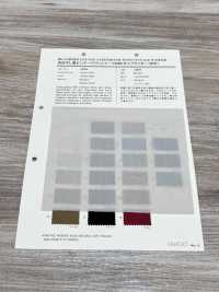 1204 Pano Para Máquina De Escrever CM80 (Largura Larga) Com Acabamento Vintage Seco Ao Sol[Têxtil / Tecido] VANCET subfoto