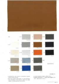 1590 Pano Para Máquina De Escrever Supima 60 De Fio único[Têxtil / Tecido] VANCET Foto secundária