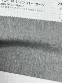 2377 Top Thread Chambray Serge[Têxtil / Tecido] VANCET subfoto