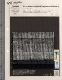1022885 Série RE:NEWOOL® JAPAN Flanela Elástica Plana[Têxtil / Tecido] Takisada Nagoya subfoto
