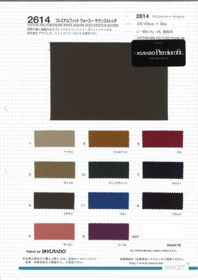 2614 Ajuste Premium Warmy Cetim Stretch