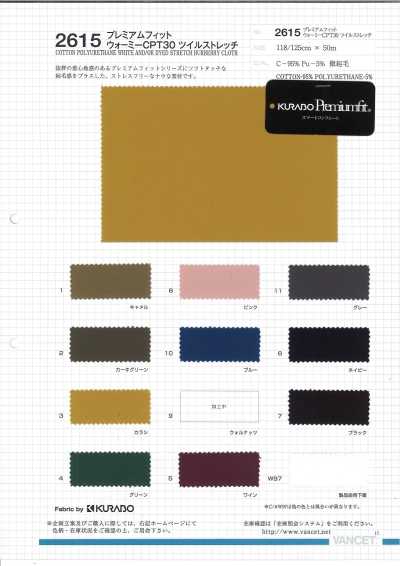 2615 Ajuste Premium Warmy CPT30 Sarja Stretch