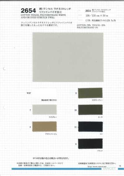 2654 Ratina Stretch de Algodão/Tencel com Acabamento Bio Refine