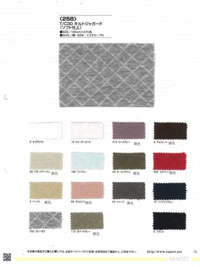Jacquard Matelassê T/C 30