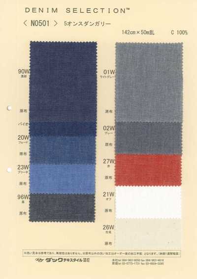 Denim para macacão 5 oz