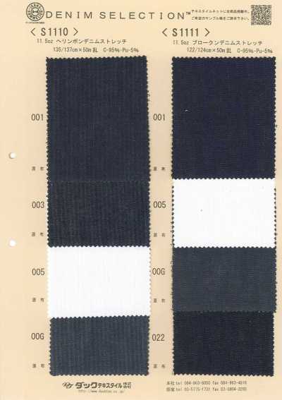 S1111 Denim broken elástico de 11 oz