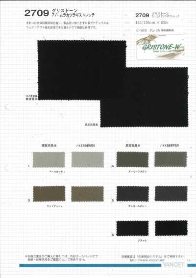 2709 Grystone 7/- Sarja slub stretch, tingido por corante/pigmento