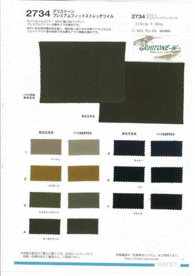 2734 Gristone Premium Fit Sarja Stretch