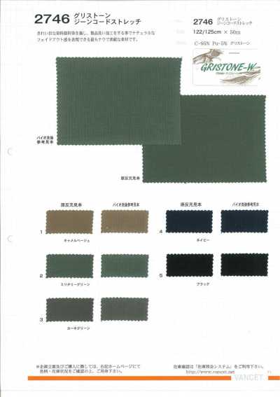 2746 Gristone Jeans Cotelê Stretch